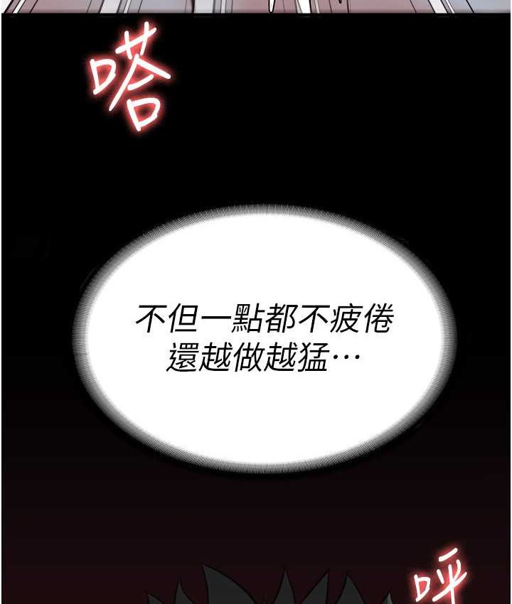 28P - 监狱女囚