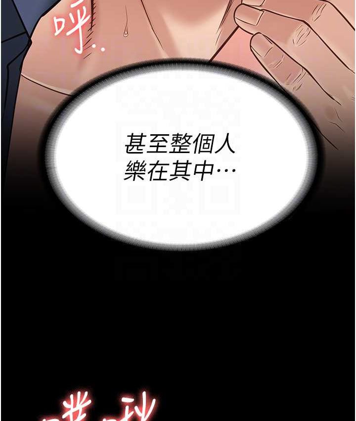 30P - 监狱女囚