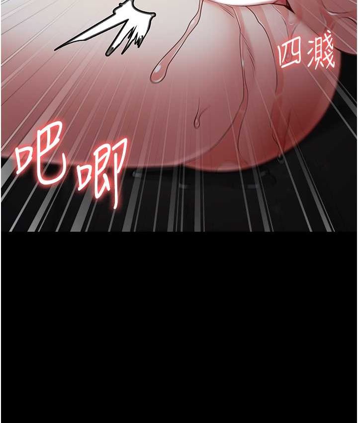 34P - 监狱女囚