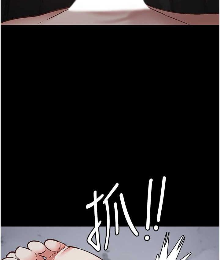 3P - 监狱女囚