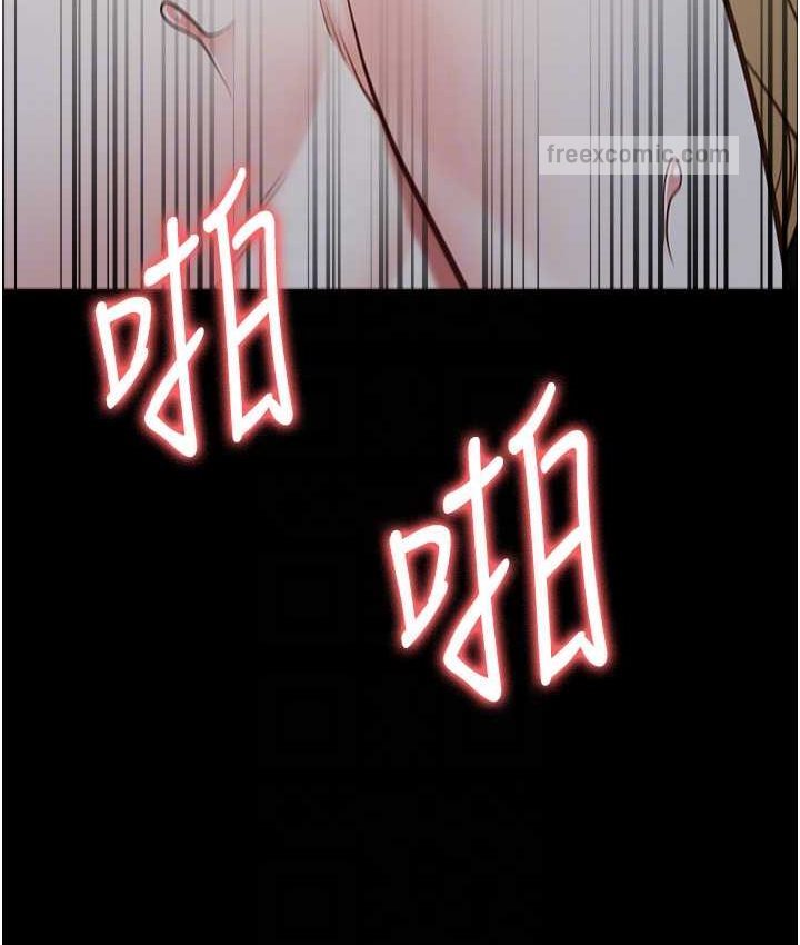 42P - 监狱女囚