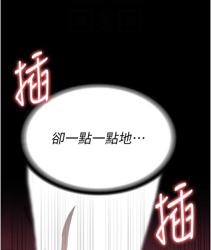 43P - 监狱女囚