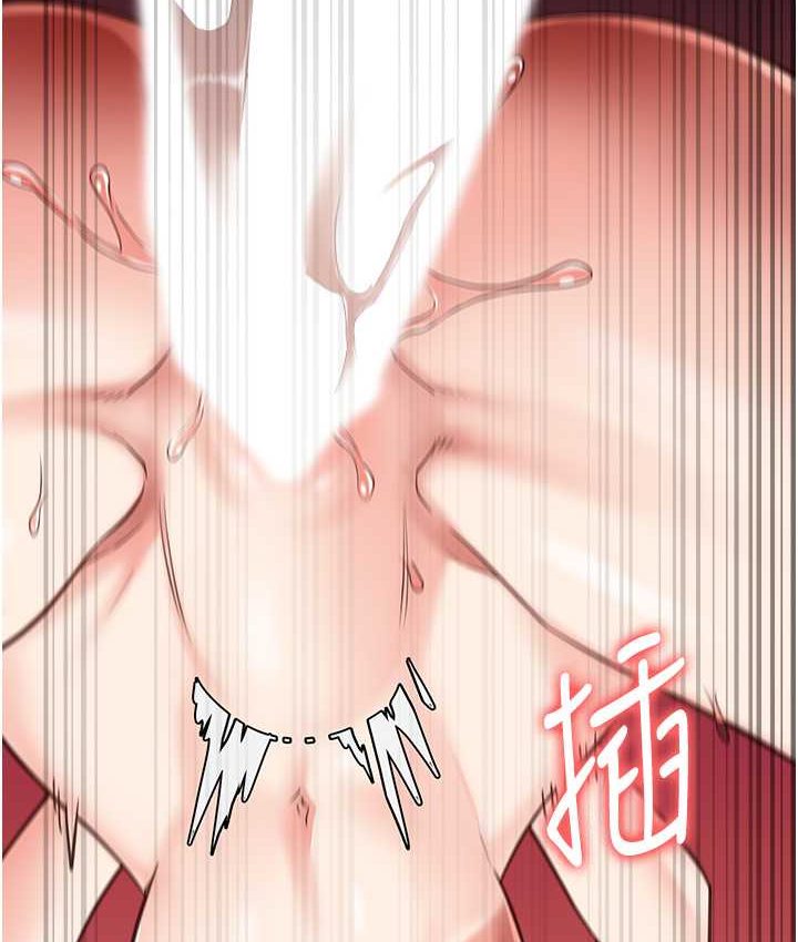 44P - 监狱女囚