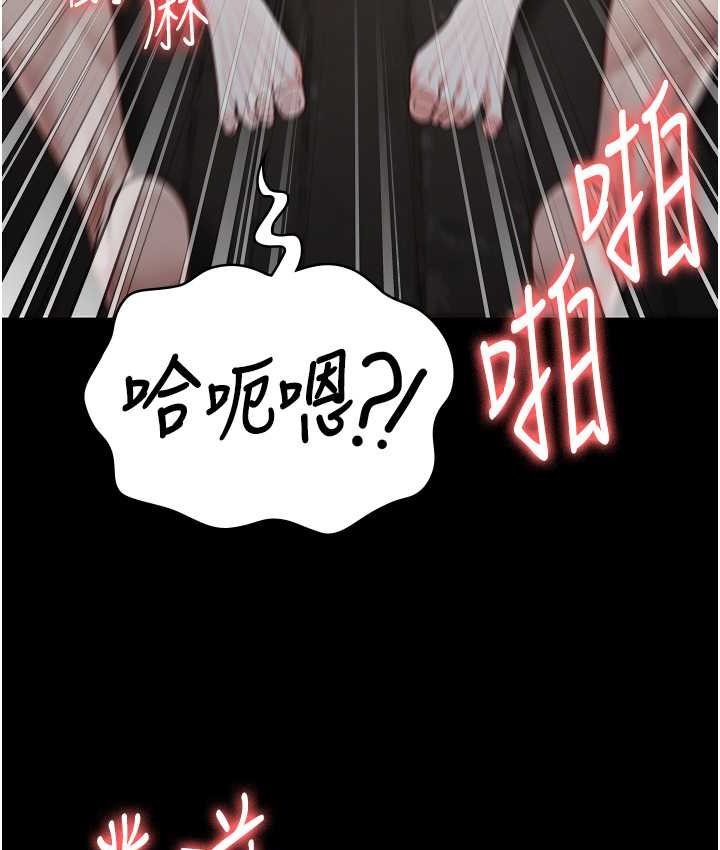 58P - 监狱女囚
