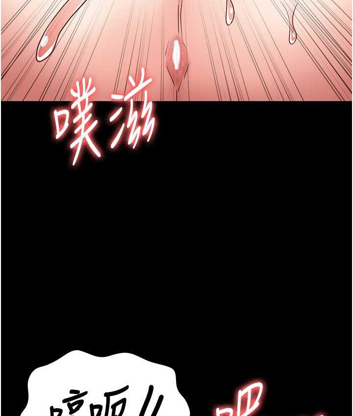 60P - 监狱女囚