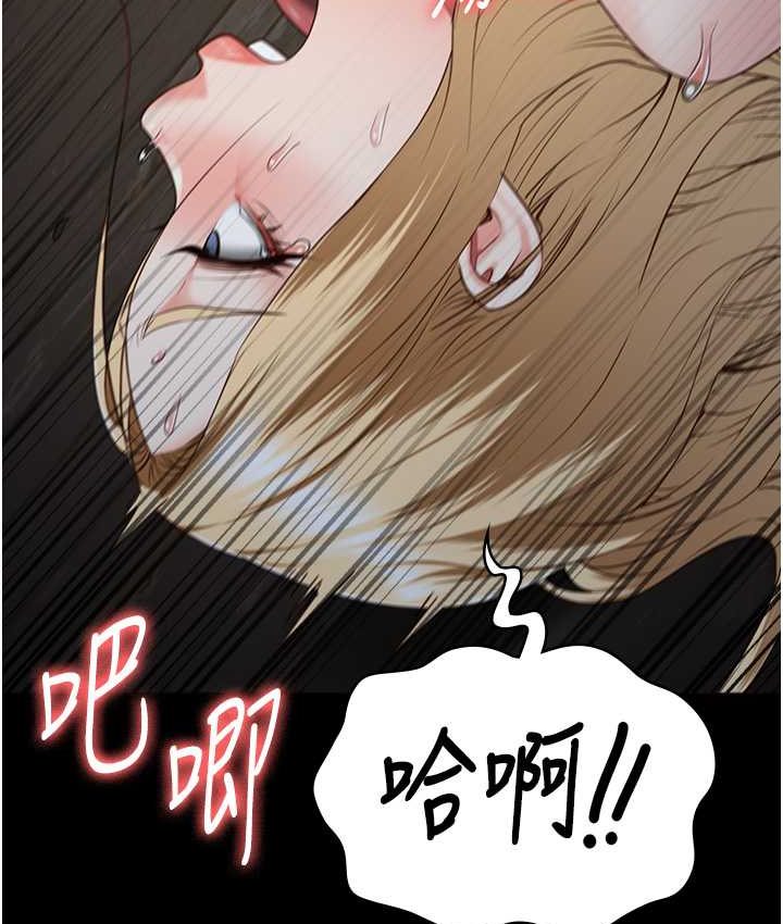 62P - 监狱女囚