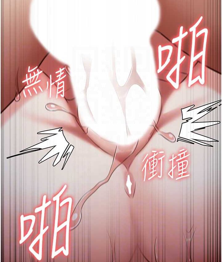 79P - 监狱女囚