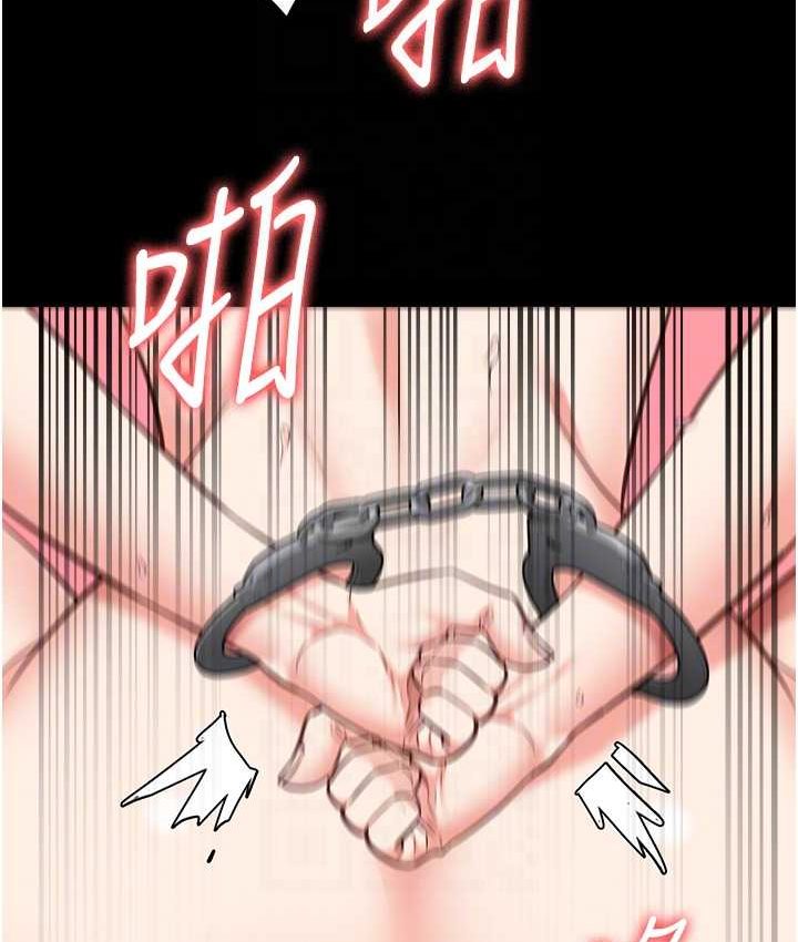 86P - 监狱女囚