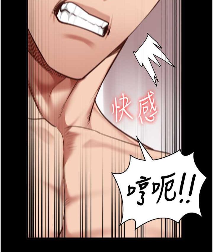 89P - 监狱女囚