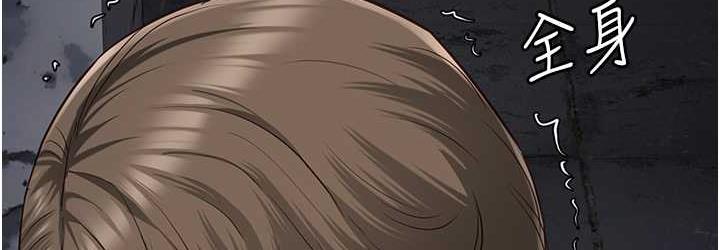 144P - 监狱女囚