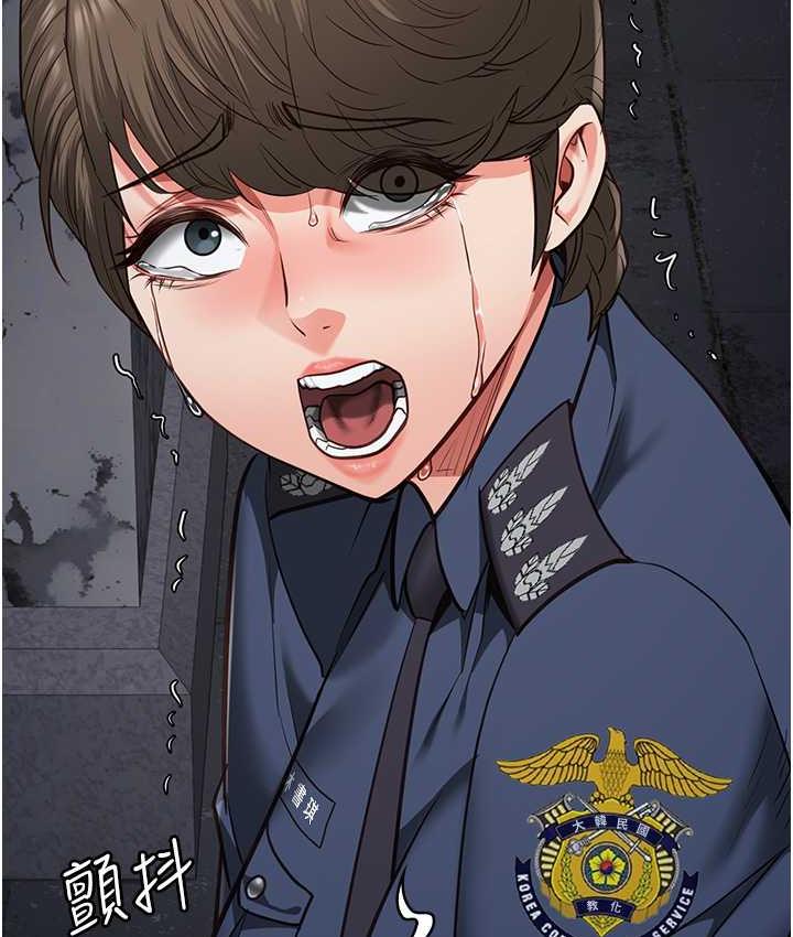 145P - 监狱女囚