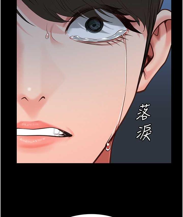 150P - 监狱女囚