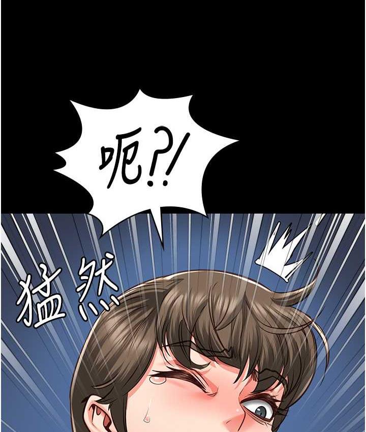 158P - 监狱女囚