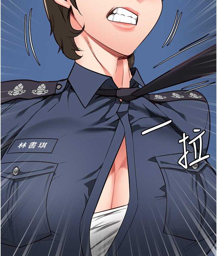 159P - 监狱女囚