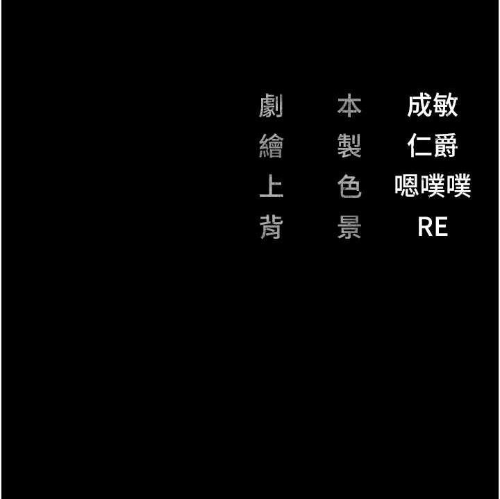 171P - 监狱女囚