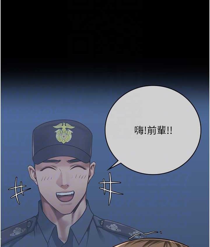 18P - 监狱女囚
