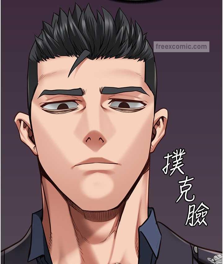 21P - 监狱女囚
