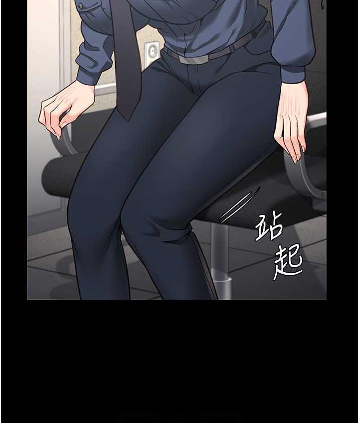 27P - 监狱女囚
