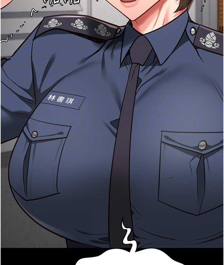 31P - 监狱女囚
