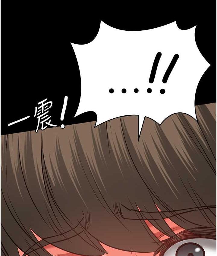 34P - 监狱女囚