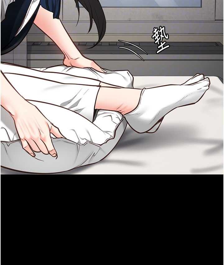 57P - 监狱女囚