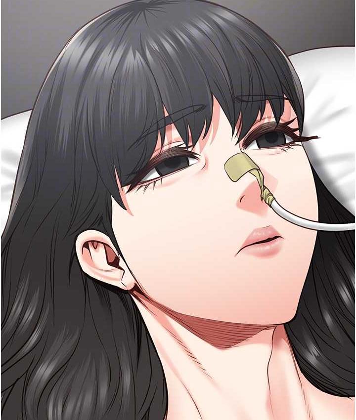 71P - 监狱女囚