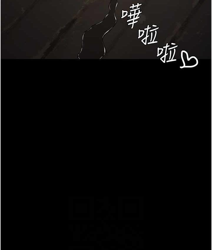 95P - 监狱女囚