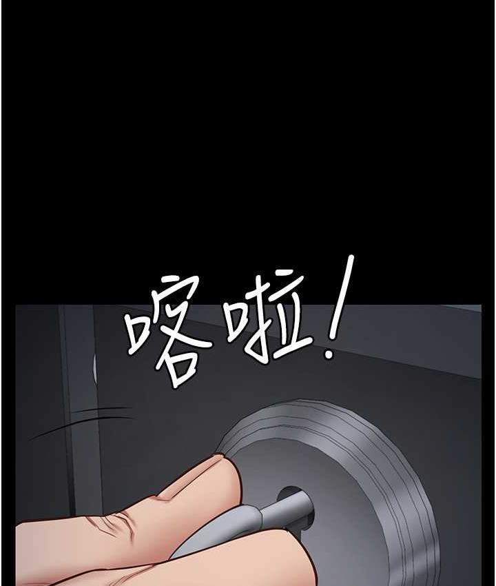 119P - 监狱女囚