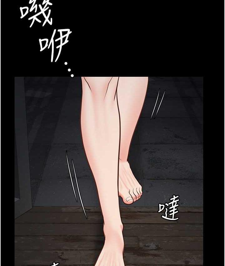 121P - 监狱女囚