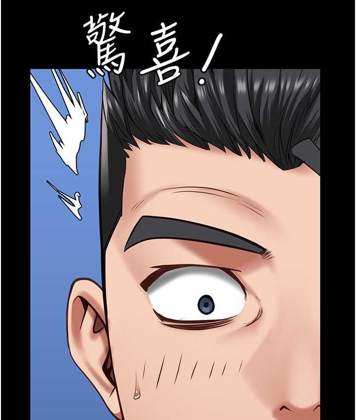 163P - 监狱女囚