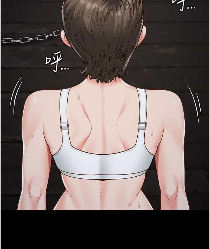 167P - 监狱女囚
