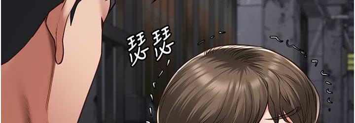 72P - 监狱女囚