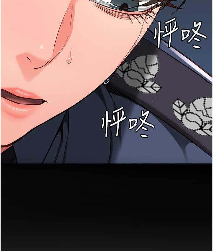 78P - 监狱女囚
