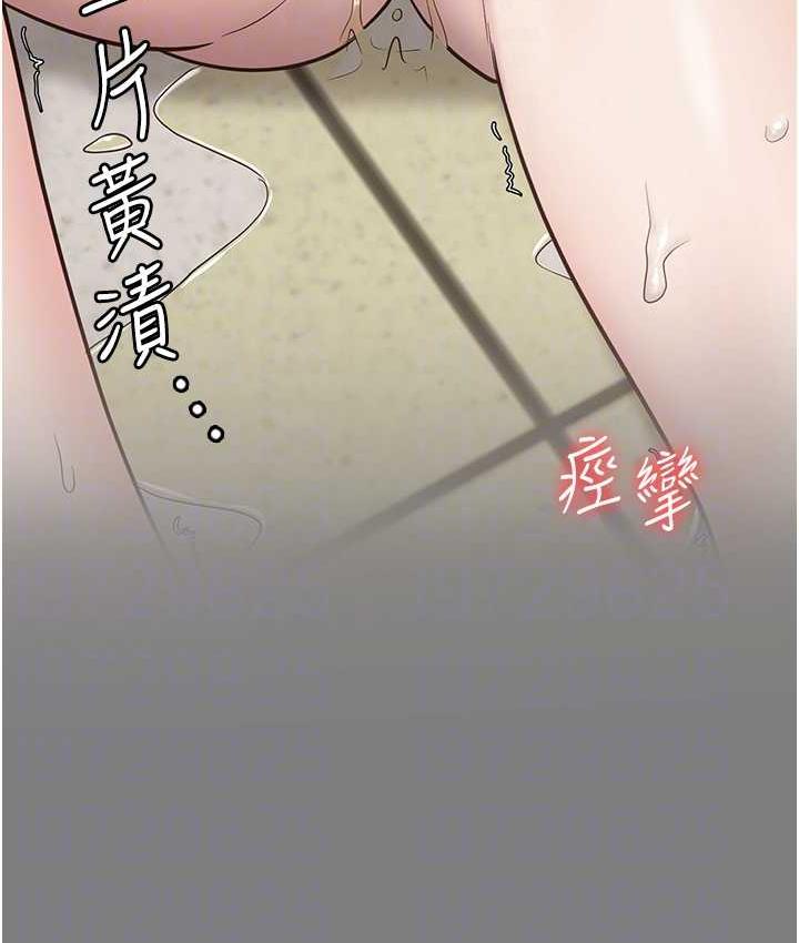 89P - 监狱女囚