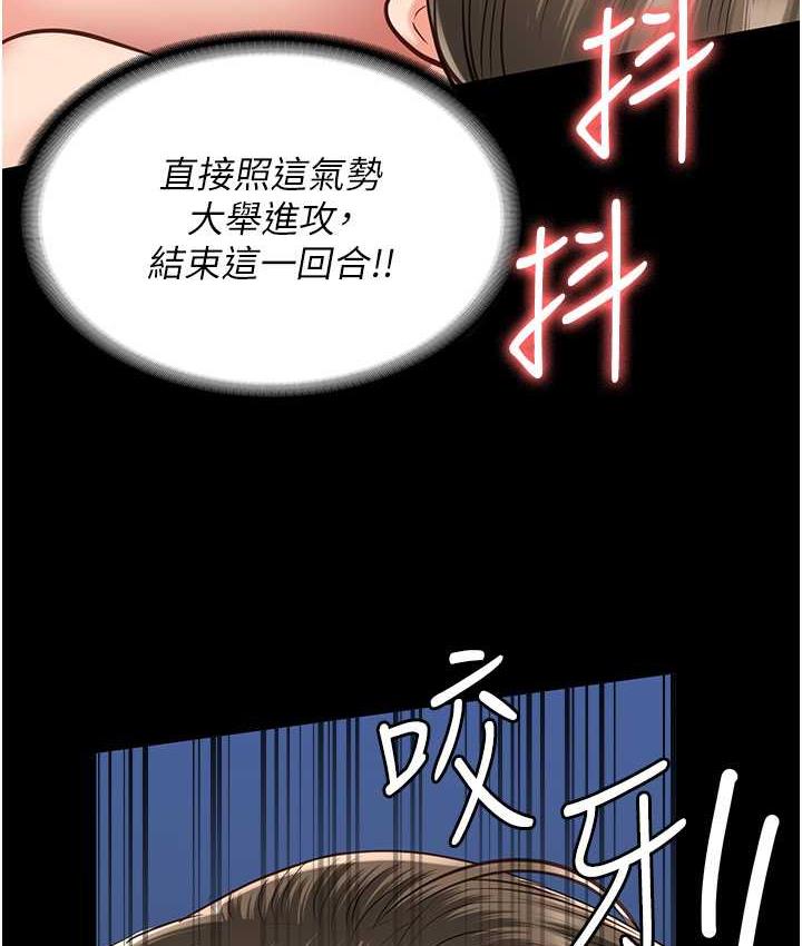 103P - 监狱女囚