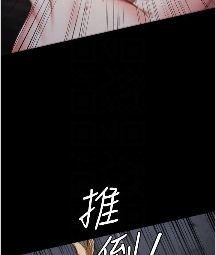 107P - 监狱女囚