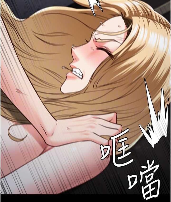 109P - 监狱女囚