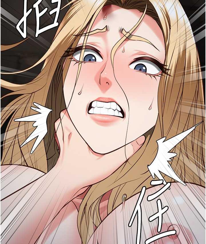 111P - 监狱女囚