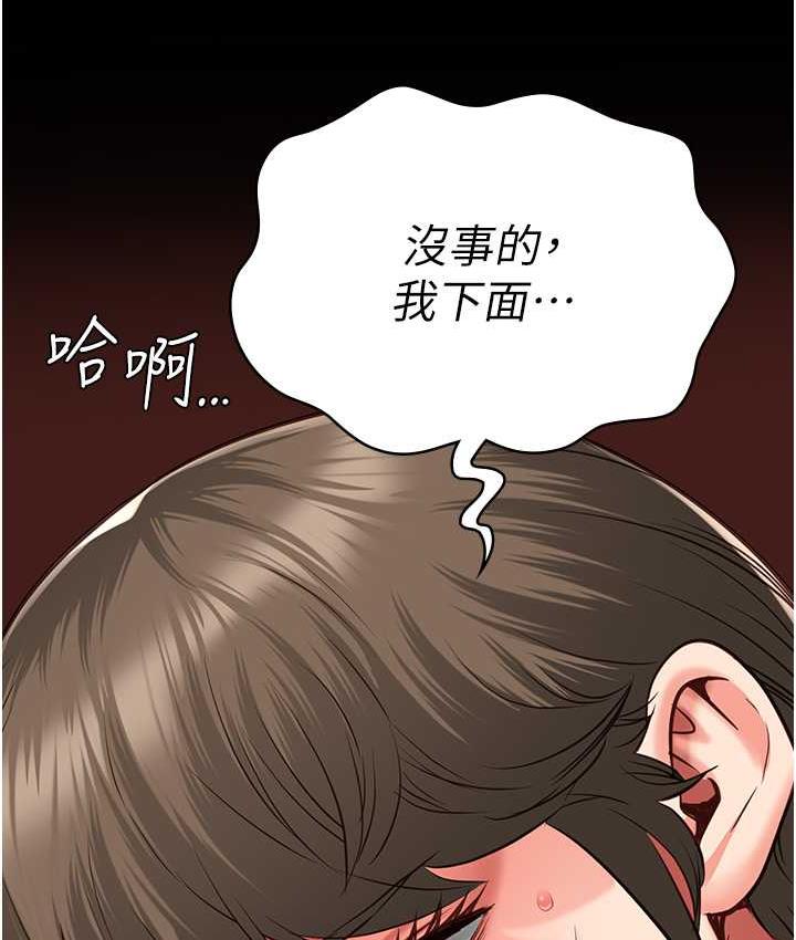 131P - 监狱女囚