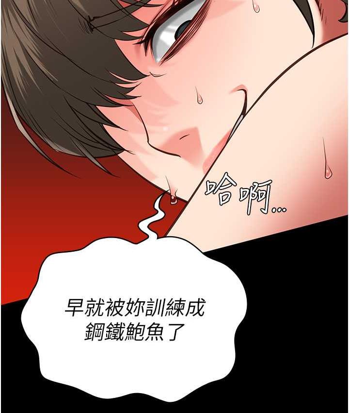 132P - 监狱女囚