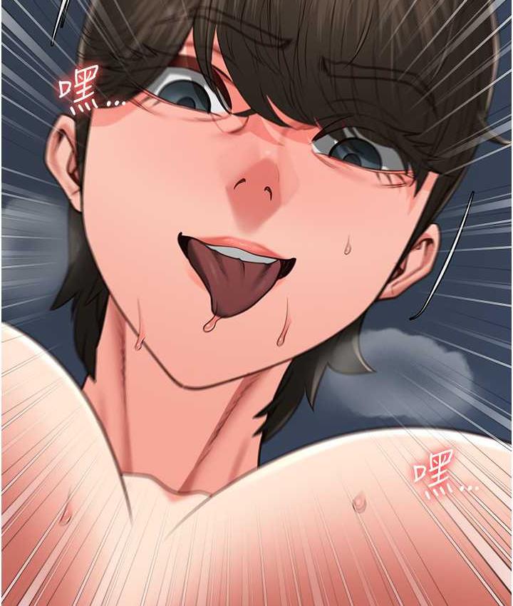 142P - 监狱女囚
