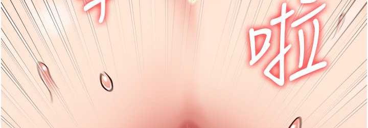144P - 监狱女囚