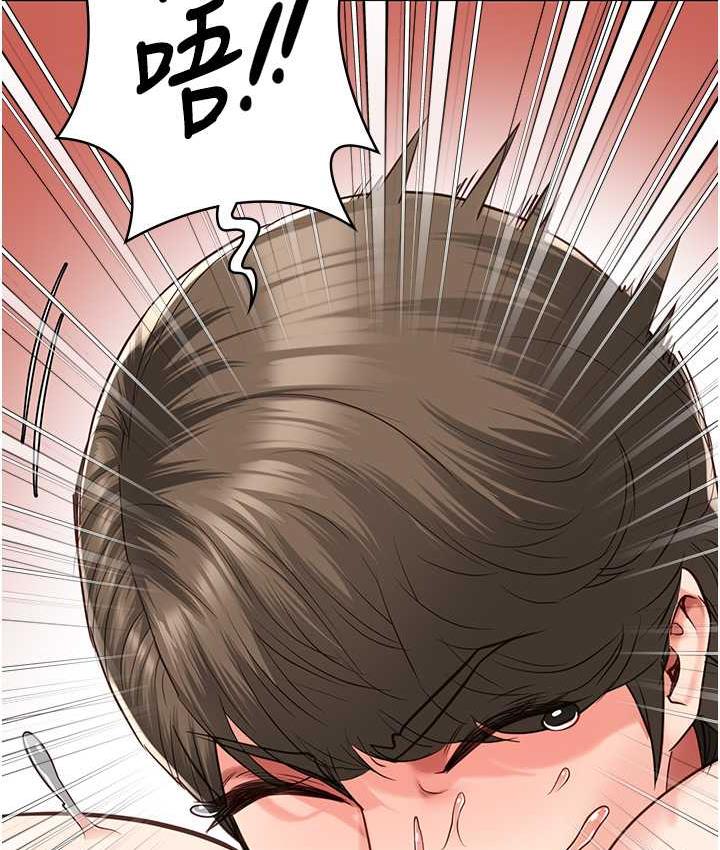 25P - 监狱女囚