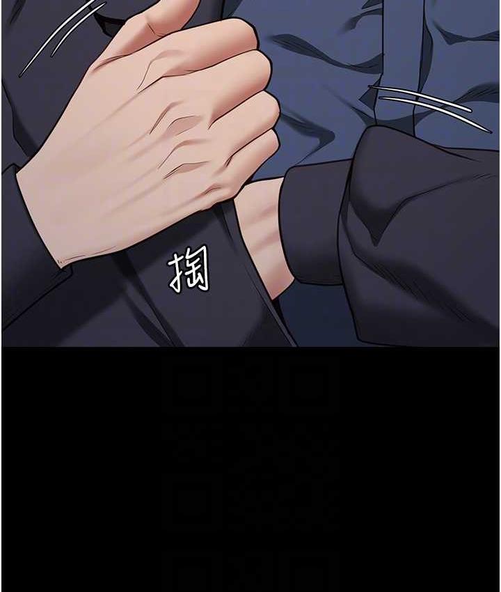 44P - 监狱女囚