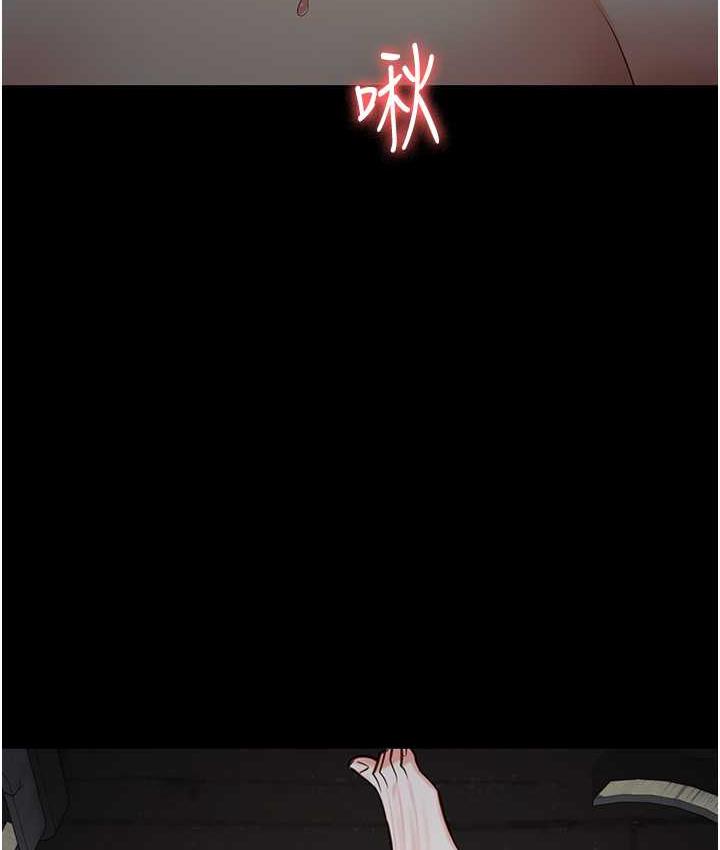 52P - 监狱女囚