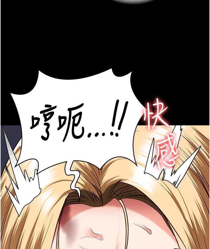 62P - 监狱女囚