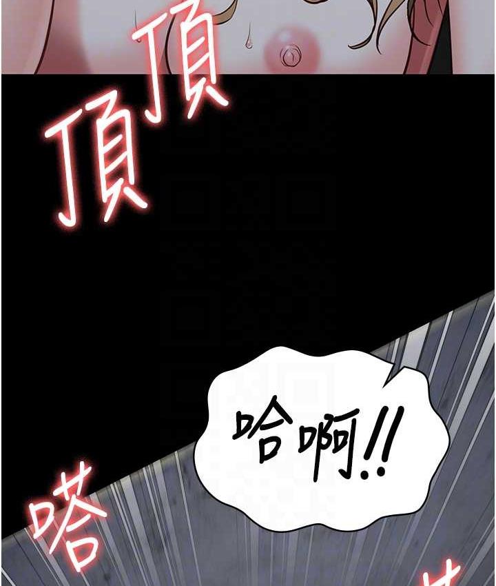 93P - 监狱女囚