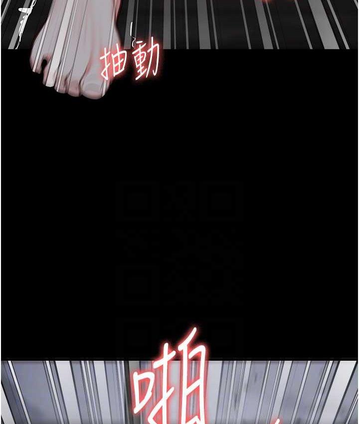98P - 监狱女囚