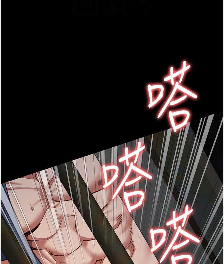 104P - 监狱女囚