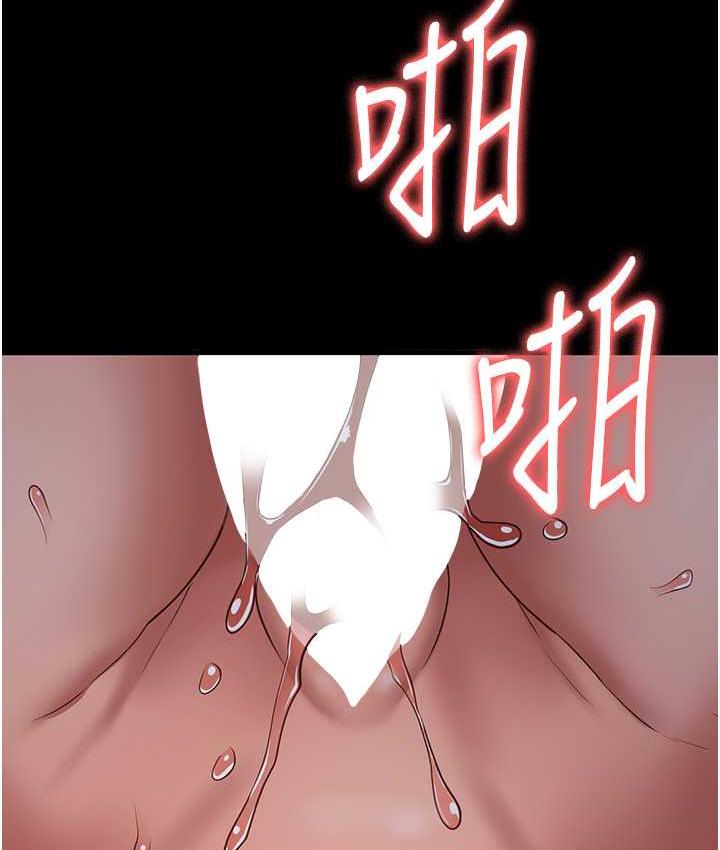 107P - 监狱女囚